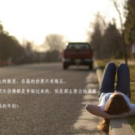 澳门十二生肖49个号码图2021